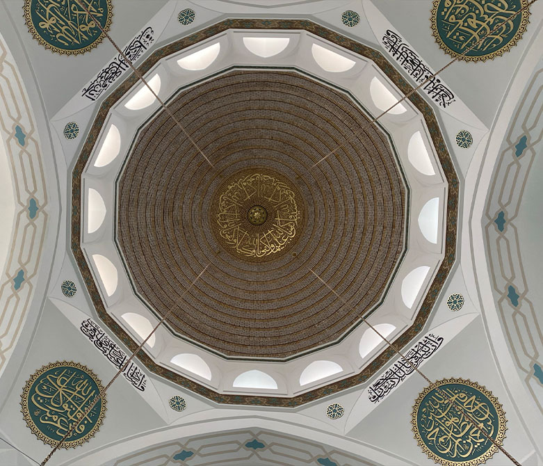 Hacı Şaban Cengiz Cami